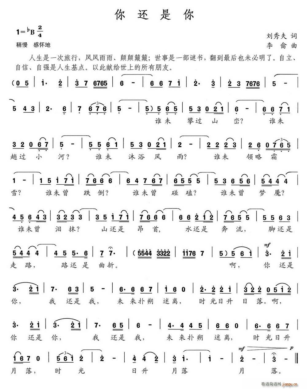 㻹(ָ)1