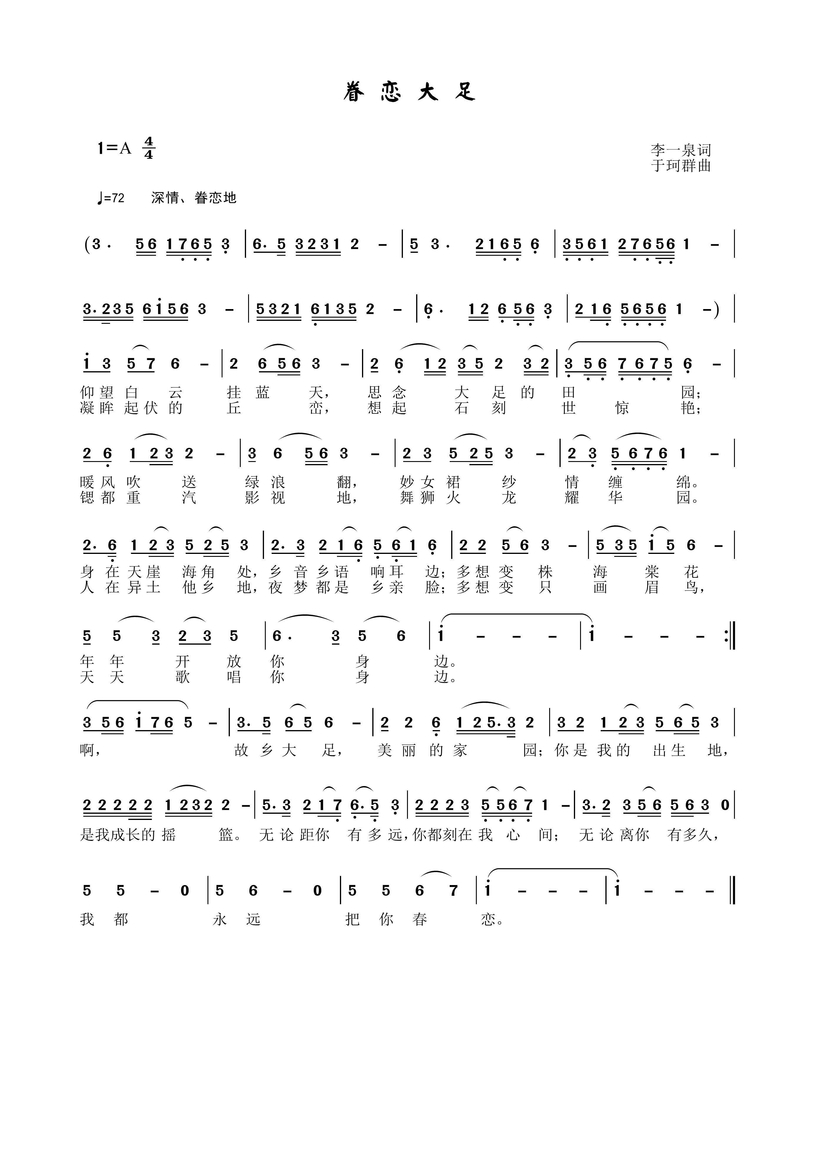 (ָ)1
