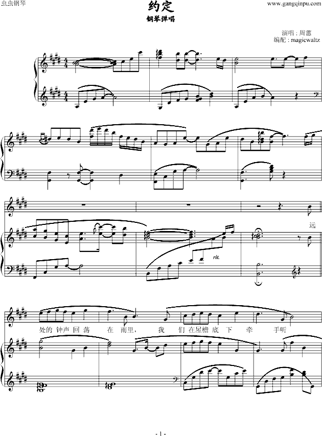 Լ ٰ()1