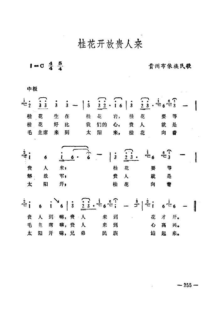 ̫(ָ)3
