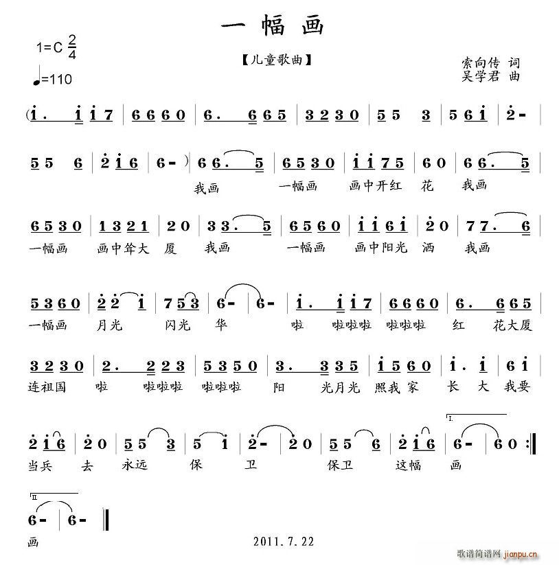 һ(ָ)1