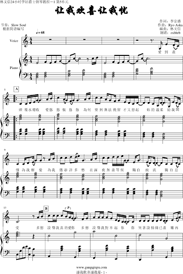 һϲǣ棩()1