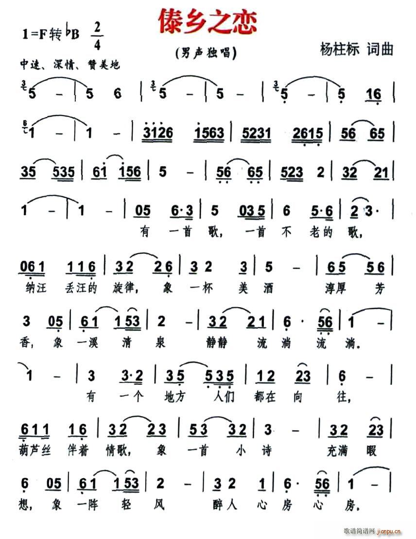 ֮(ָ)1