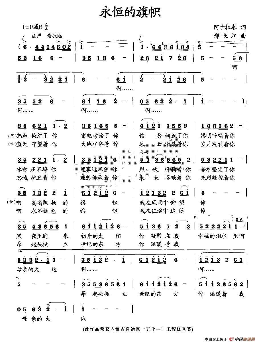(ָ)1