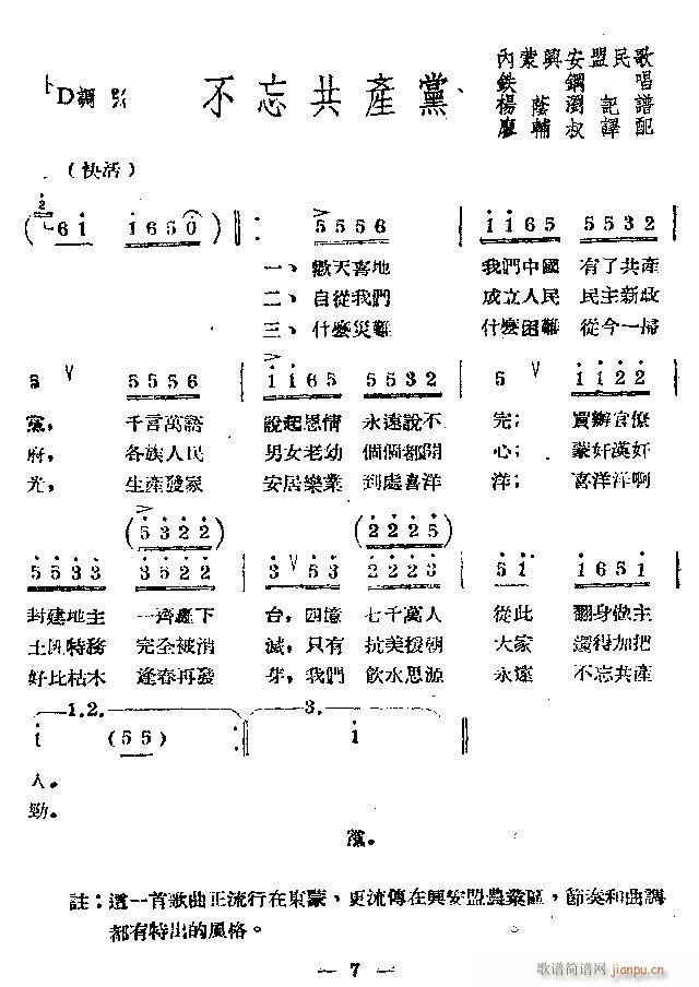 (ָ)1