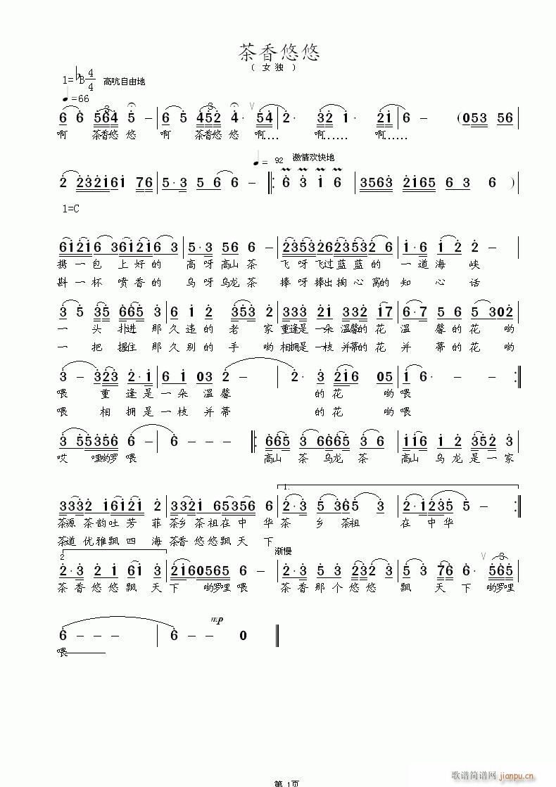 (ָ)1