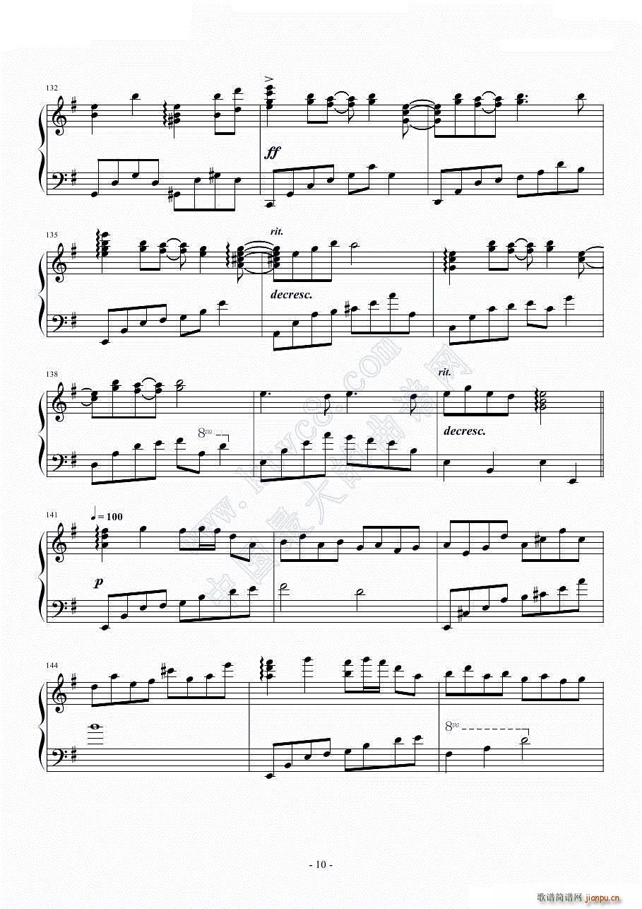 ꥻåȥܥ piano ver koman()10