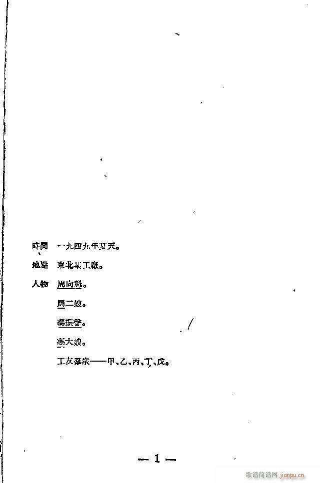 ٻ(ָ)1