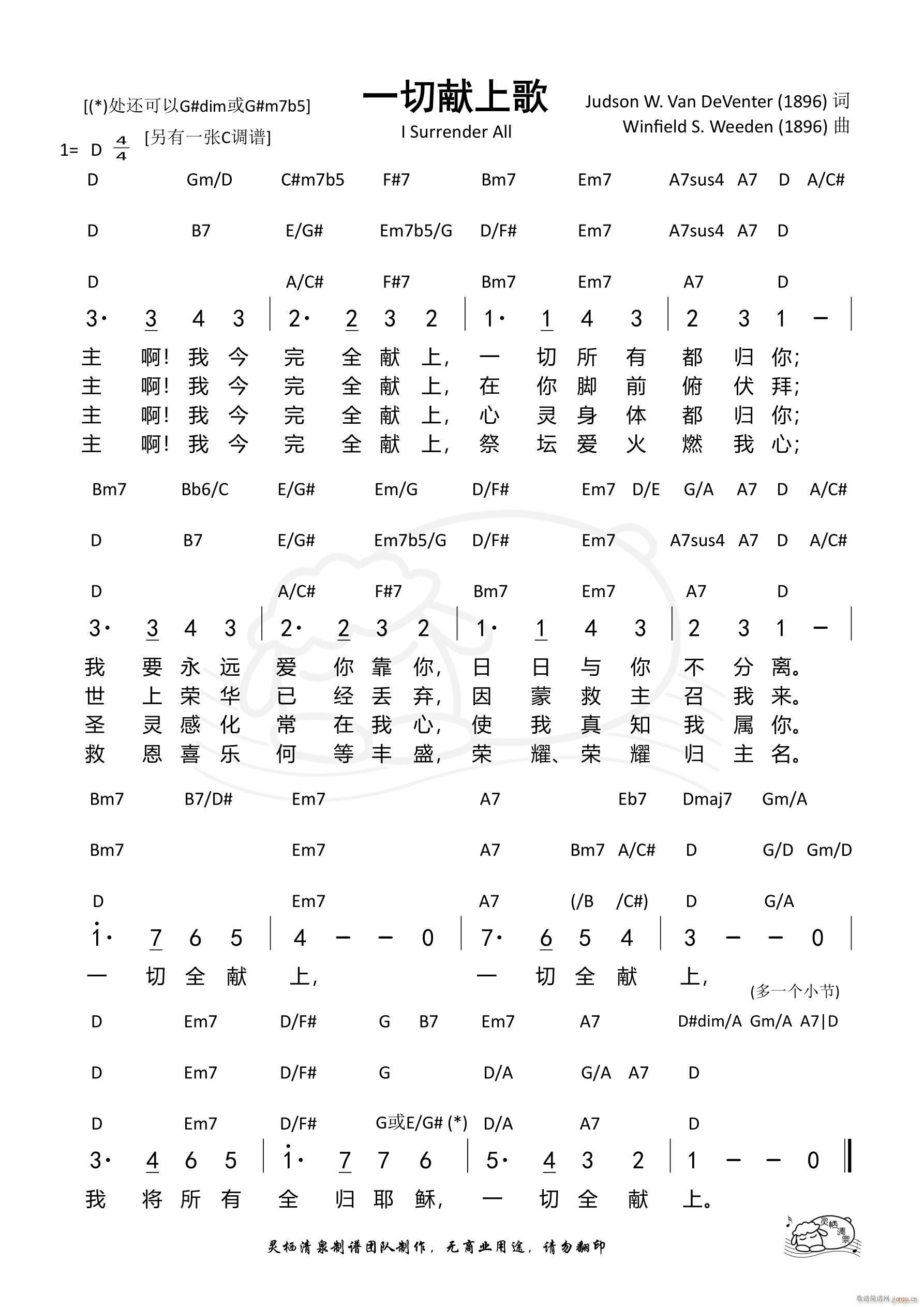 һϸ D(ָ)1