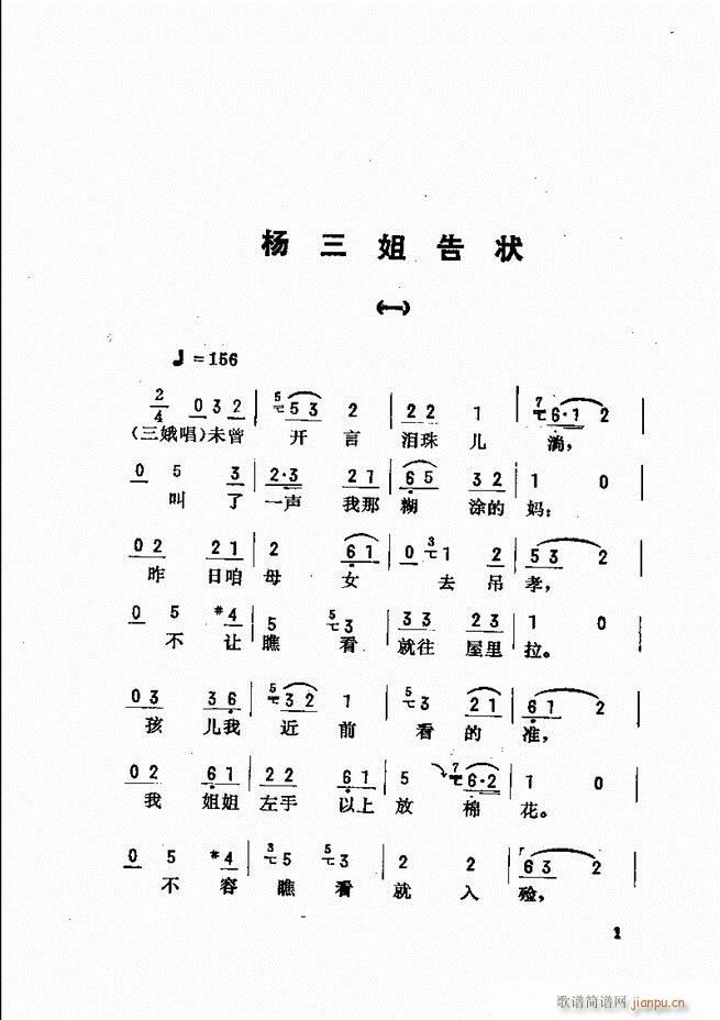 𿪷ǻѡ Ŀ¼ǰ1 60()9