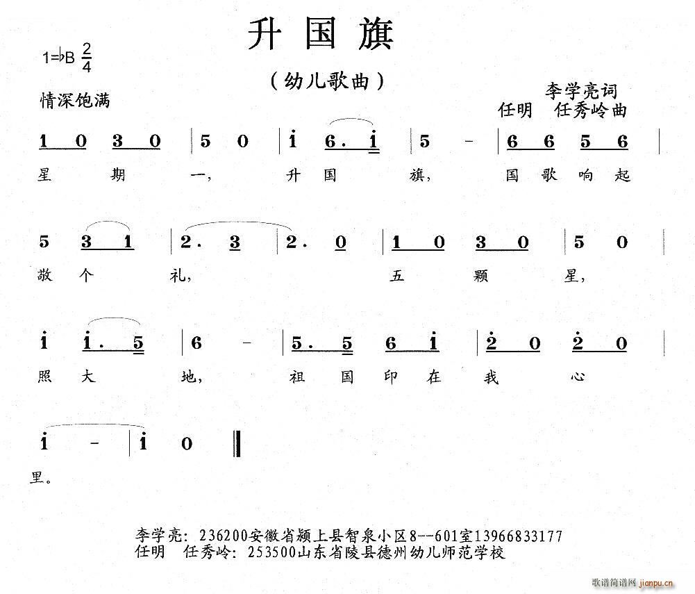 (ָ)1
