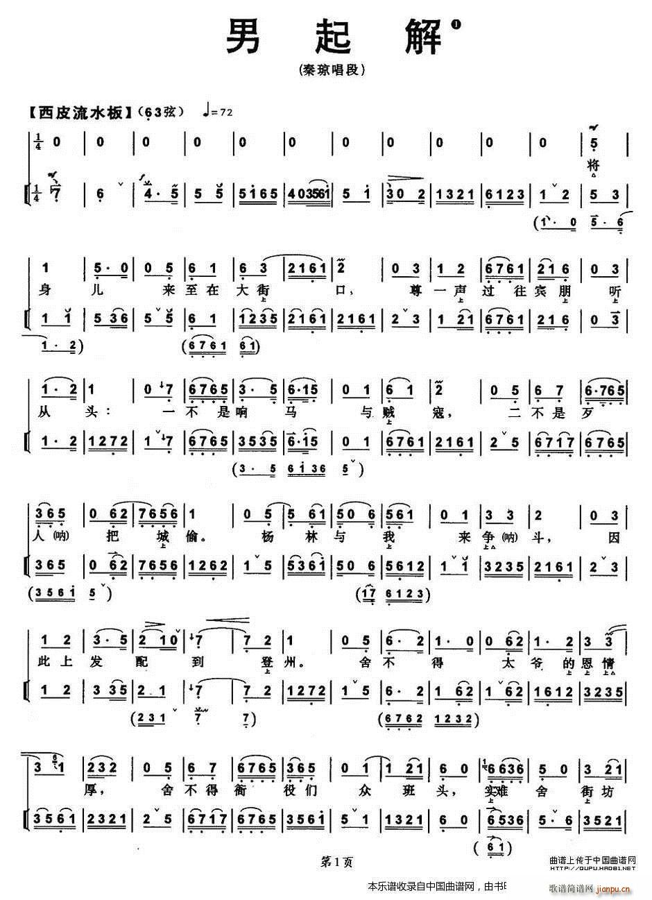    Ϸ()1