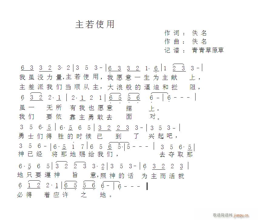 ʹ(ָ)1