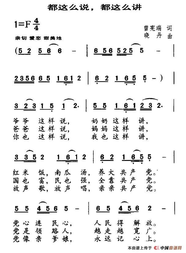 ô˵ô(ָ)1