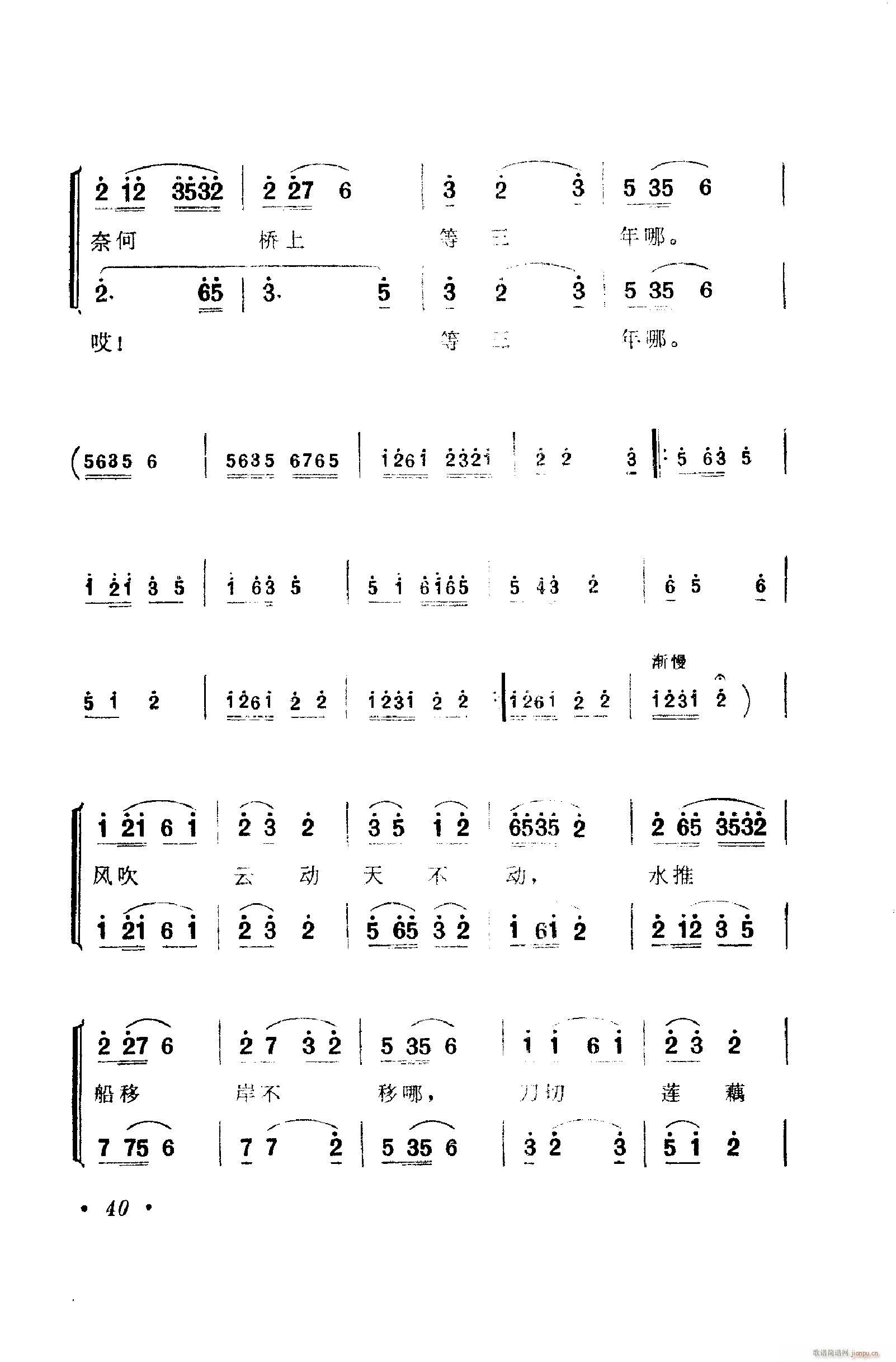 㳪ǻ 001 050(ʮּ)50