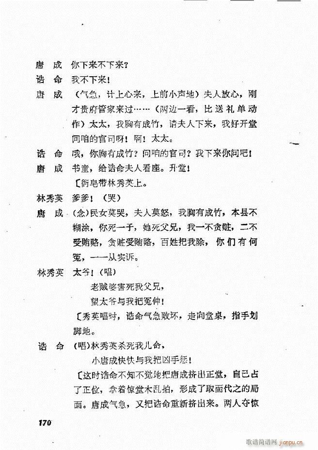 طϷѡ  籾 121 178(ʮּ)50