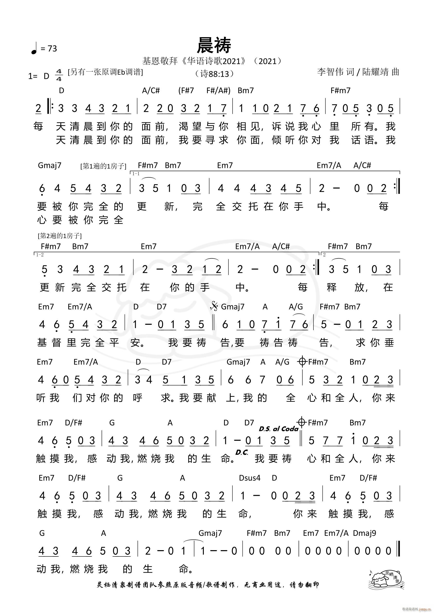  D 1000(ʮּ)1