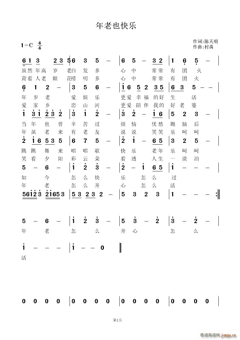 Ҳ(ָ)1