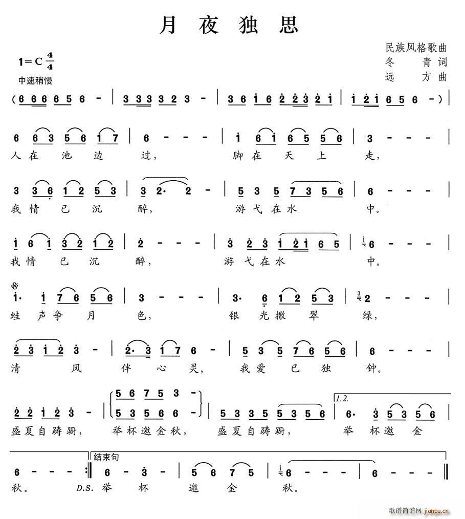 ҹ˼(ָ)1