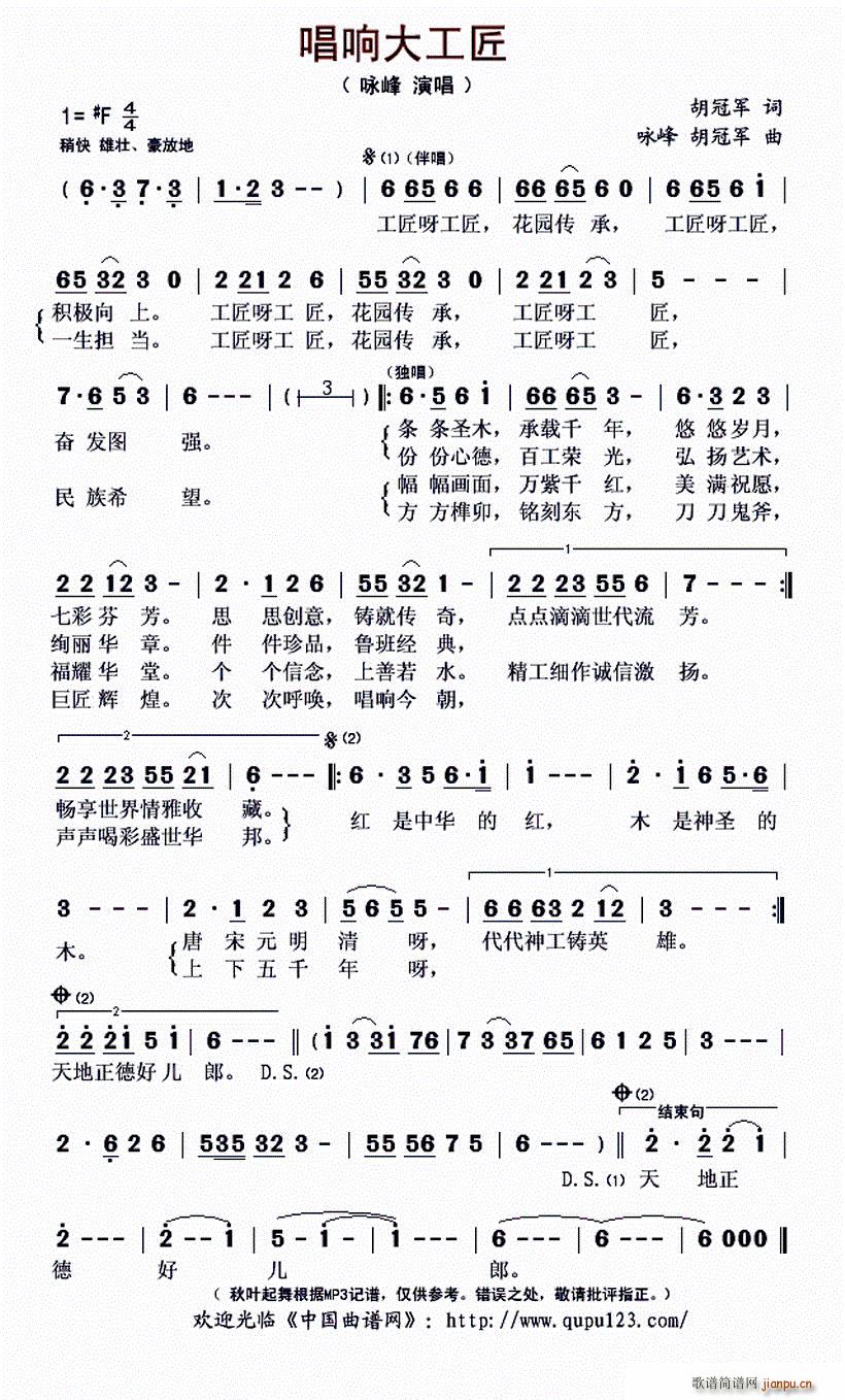󹤽(ָ)1