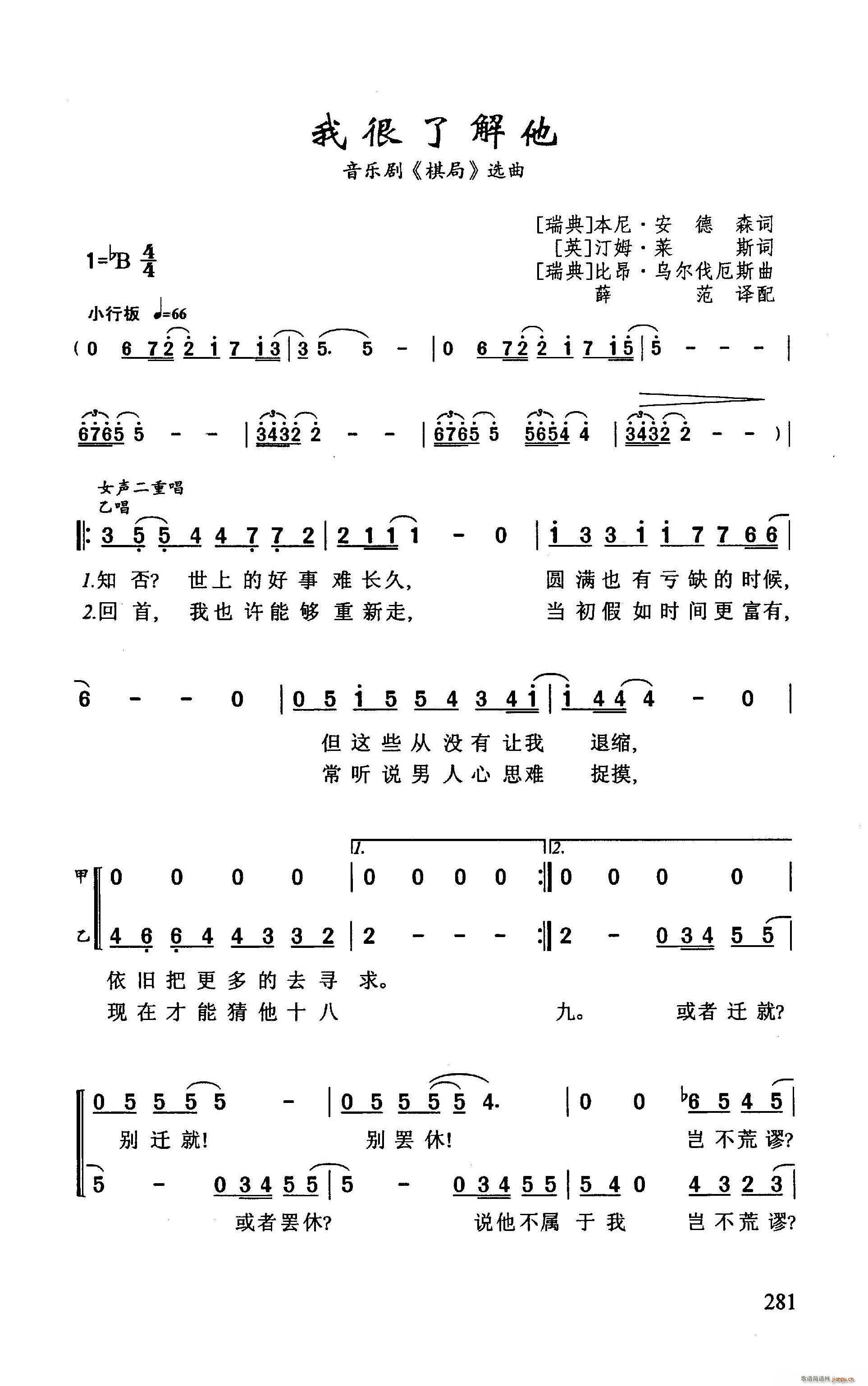 Һ˽(ָ)1