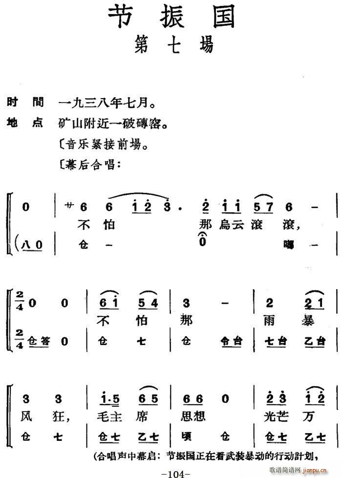  ȫ ߳(ʮּ)1
