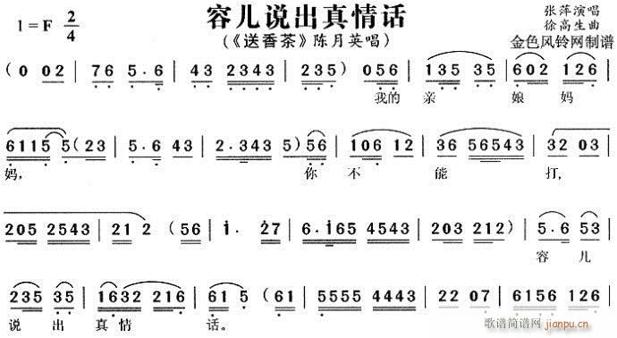 ݶ˵黰-÷Ϸ(ԥ)1