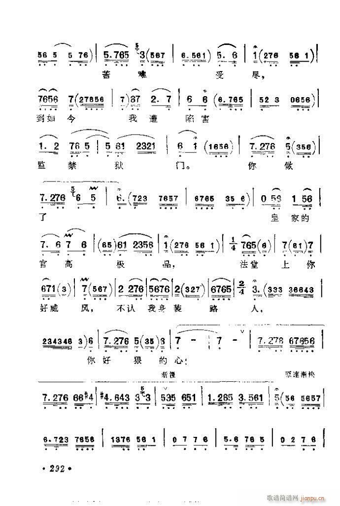 281-320()12