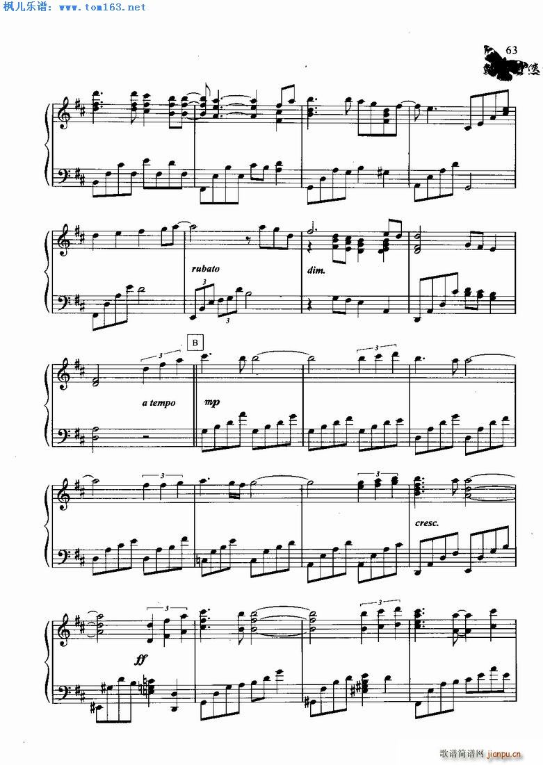  ѡ ջ()3