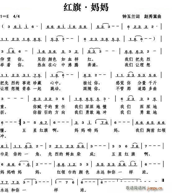  (ָ)1
