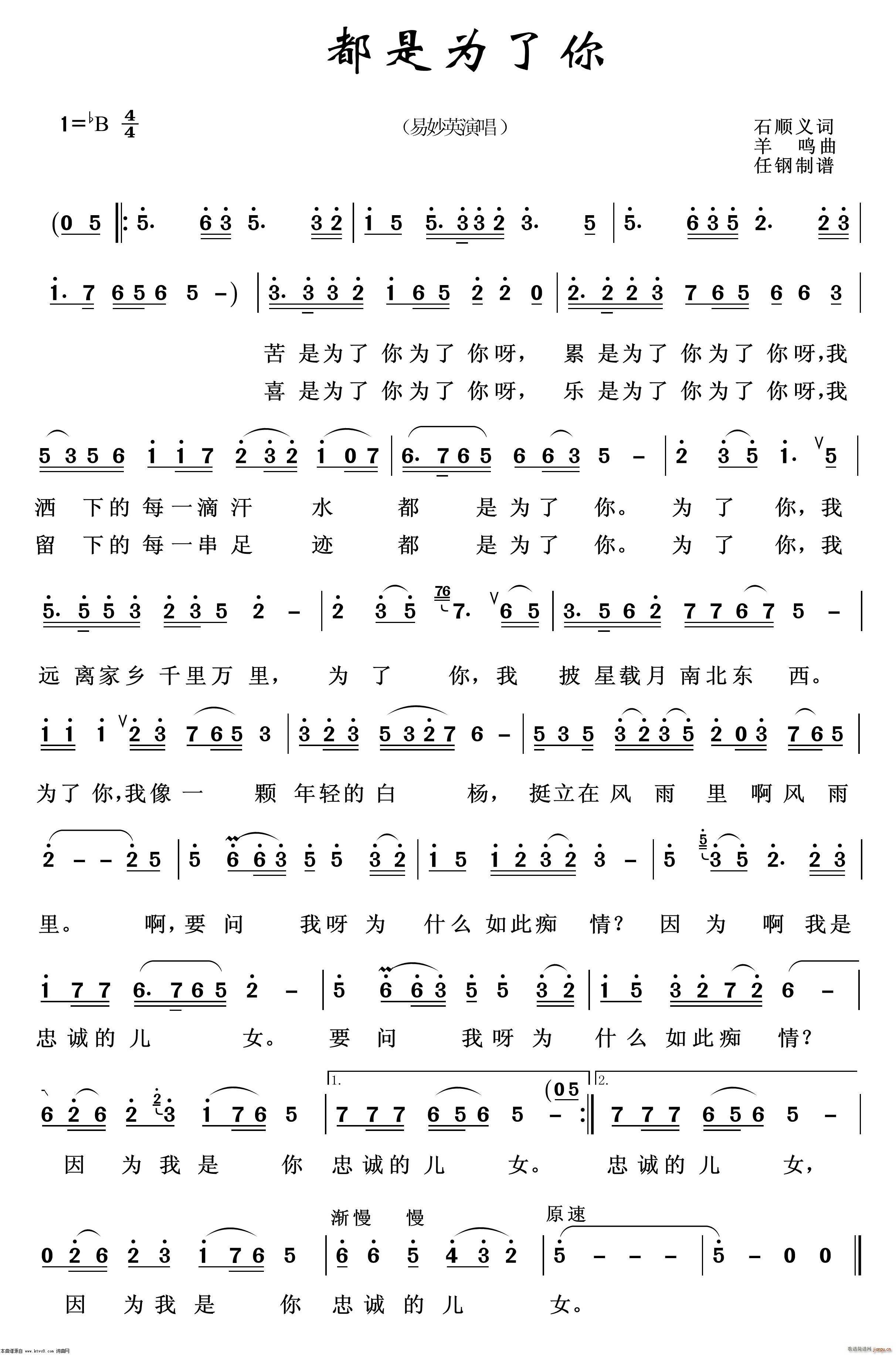 Ϊ ͨ׸100(ʮּ)1