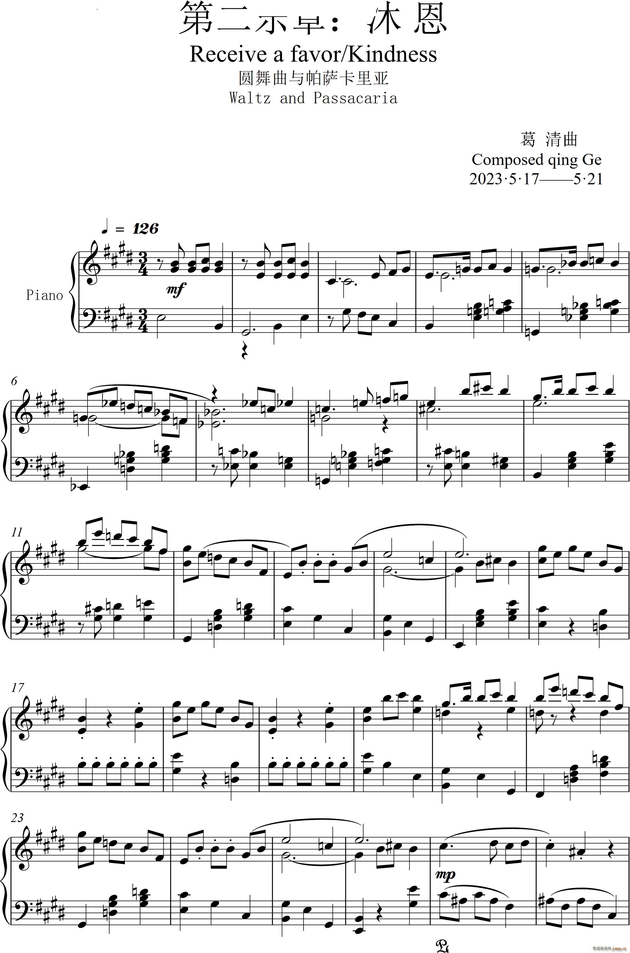 22  Piano Sonata No`22ĸ()11