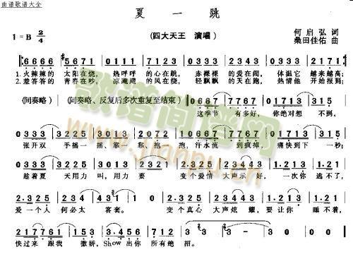 һ(ָ)1