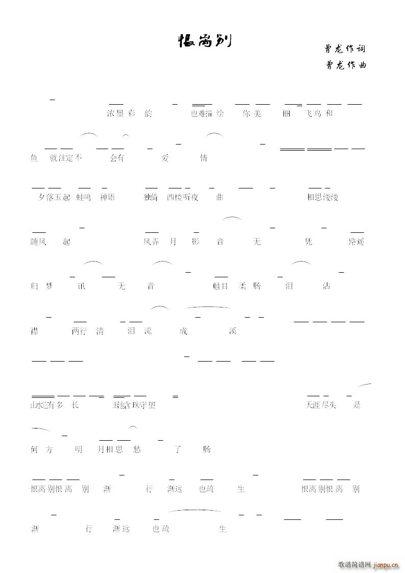 а(ָ)1