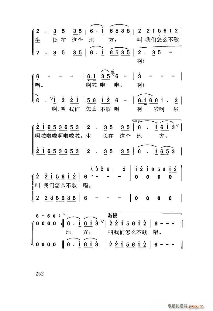 ô質 ɨ(ʮּ)7