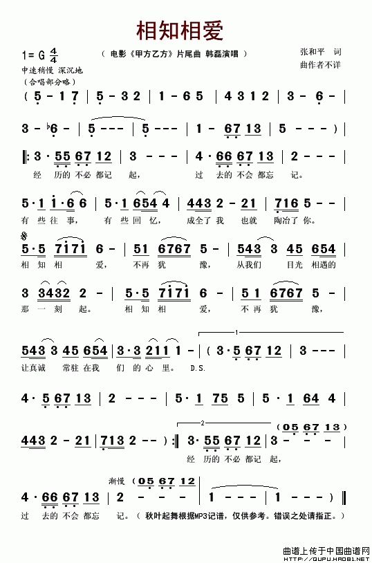 ֪మ(ָ)1