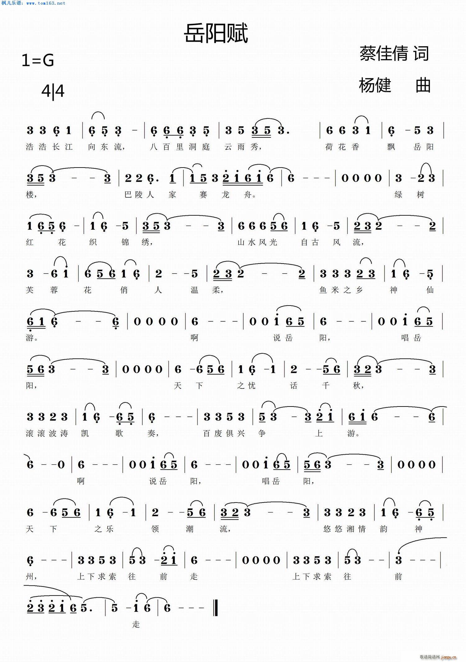 (ָ)1