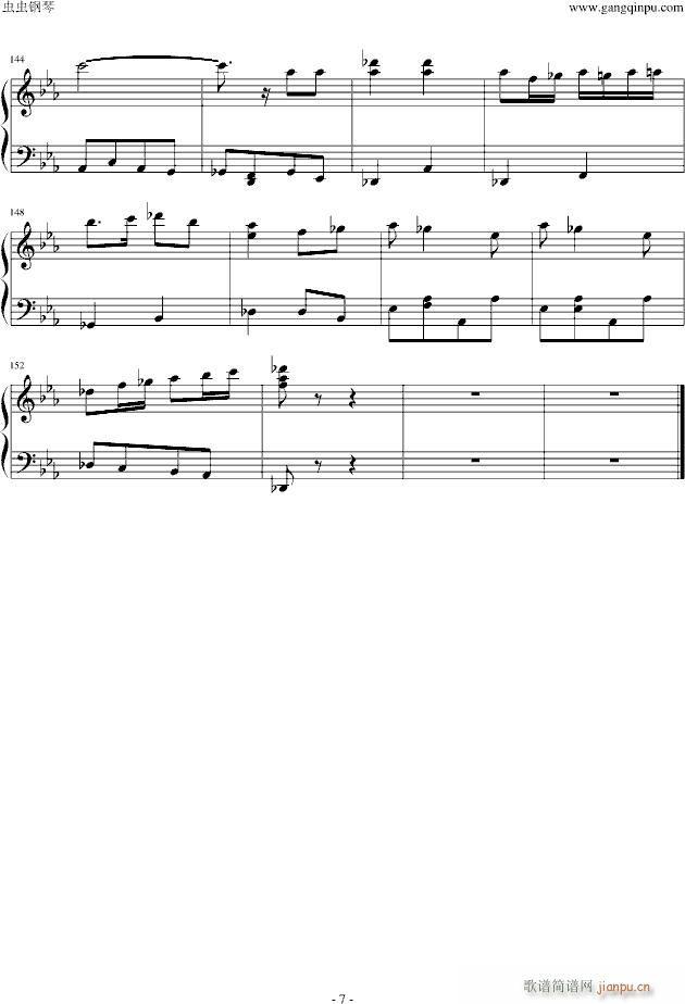 Ұսڱ()7