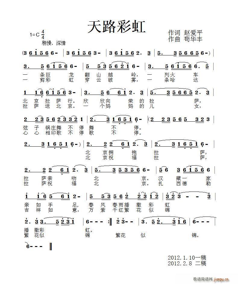 ·ʺ(ָ)1