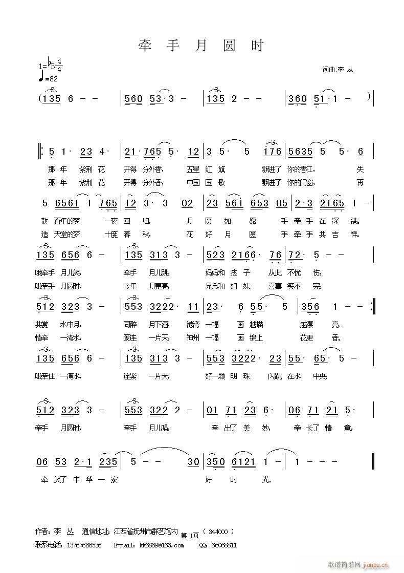 (ָ)1
