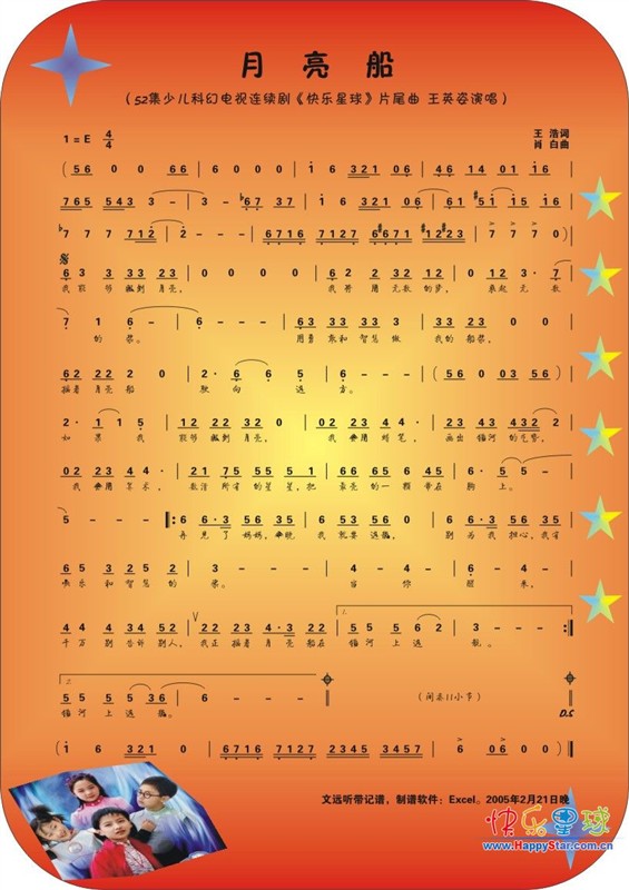 Ƭβ(ָ)1