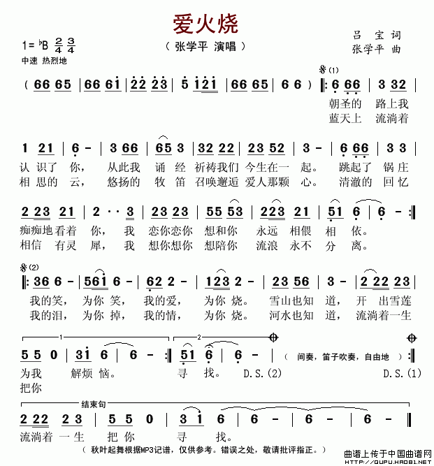 (ָ)1