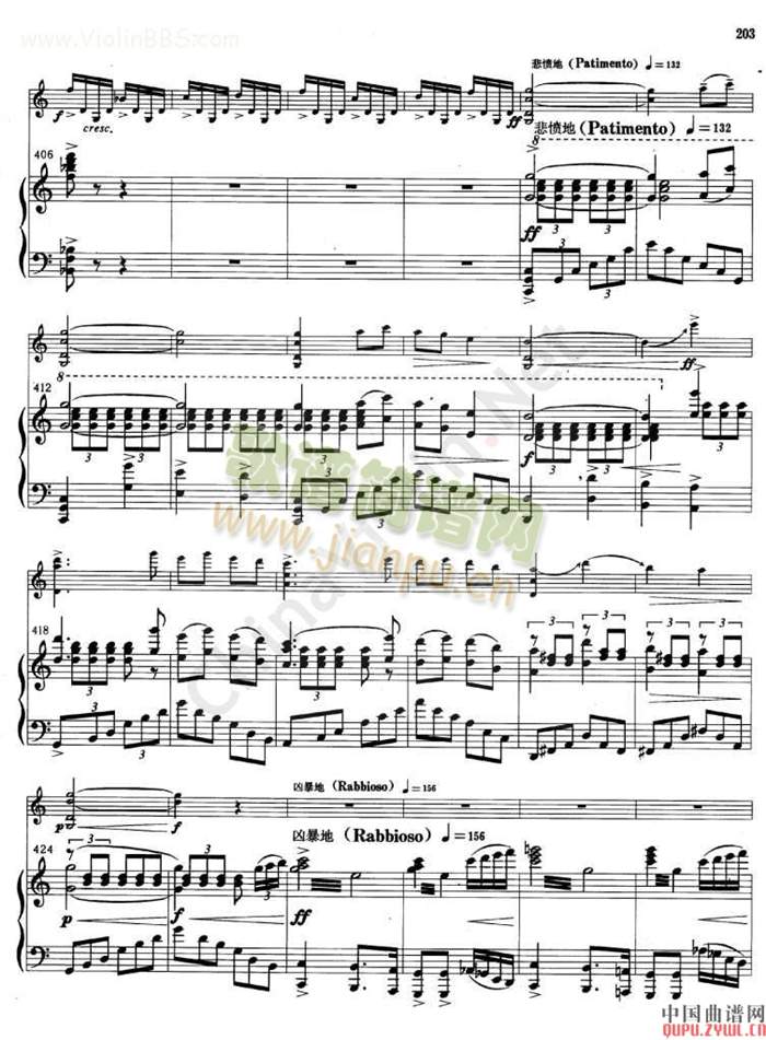 ɽףӢ̨СЭ()10