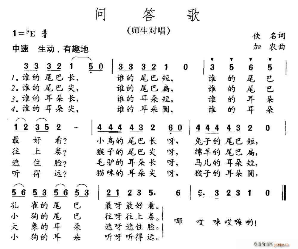 ʴ ʦԳ(ָ)1