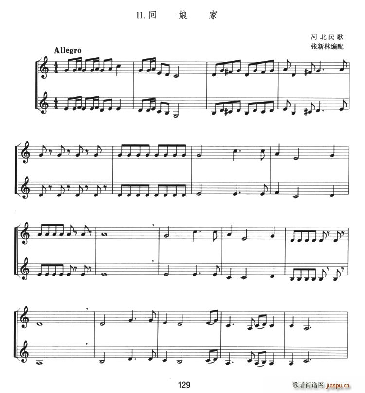 СŶ()1