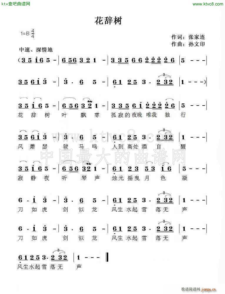 (ָ)1