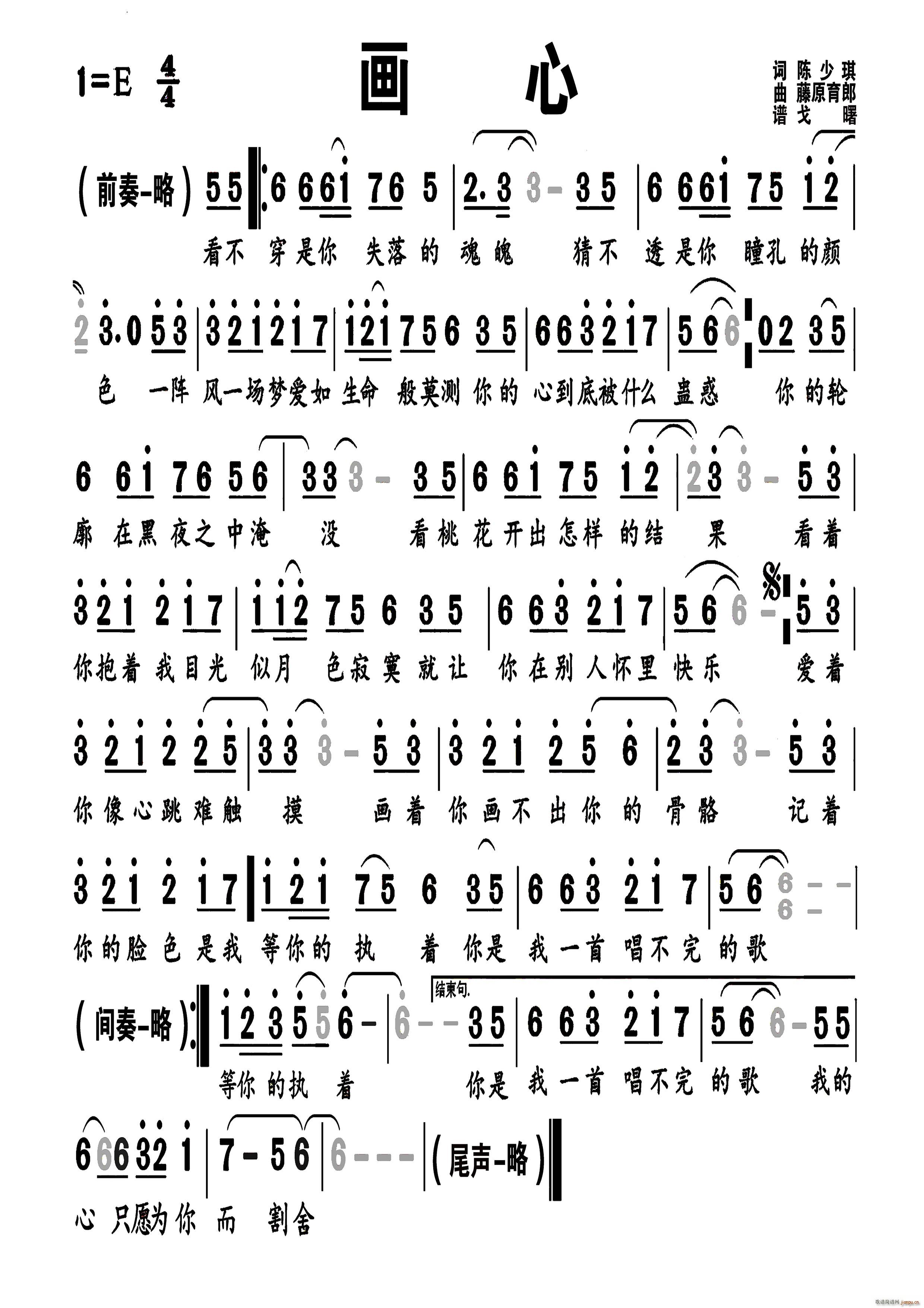 ı 256(ָ)1