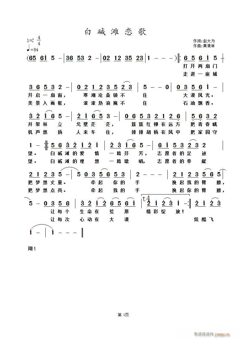   ̲  (ָ)1