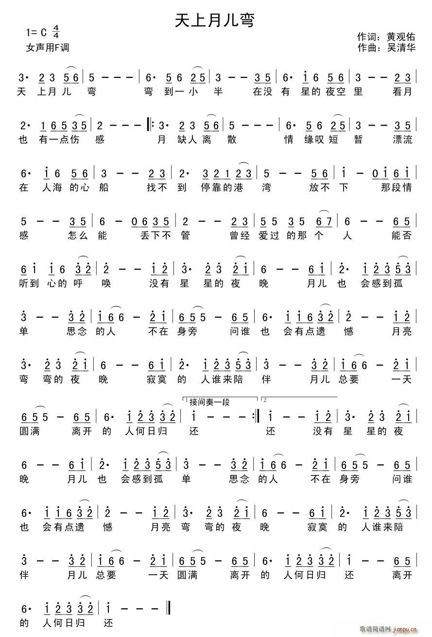 ¶(ָ)1