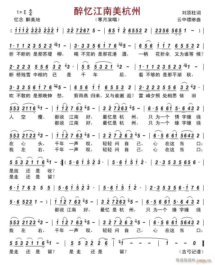 佭(ָ)1